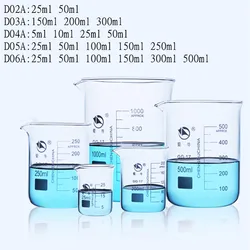 All Sizes 1Set Low Form Beaker Measuring Glass Chemistry Lab Borosilicate Glass Transparent Beaker