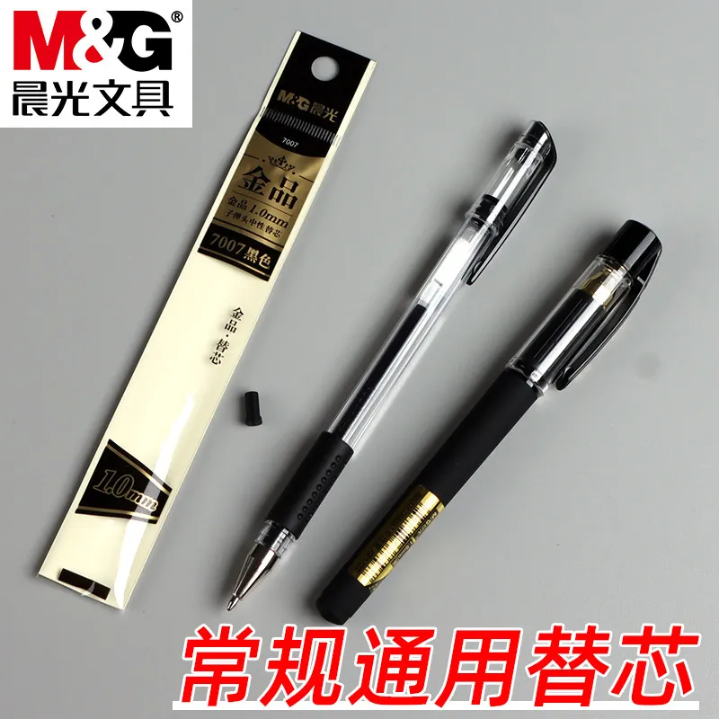 M&G 1.0mm 두께 젤 펜 리필 블랙 팁 다양한 펜과 호환 가능 학생 및 사무용으로 이상적