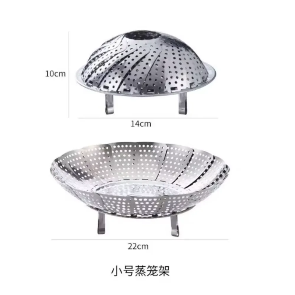 Foldable Stainless Steel Food Steamer Basket