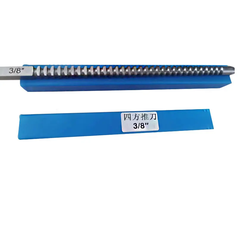 3/8" Square Broach Inch Size High Speed Steel Cutting Tool