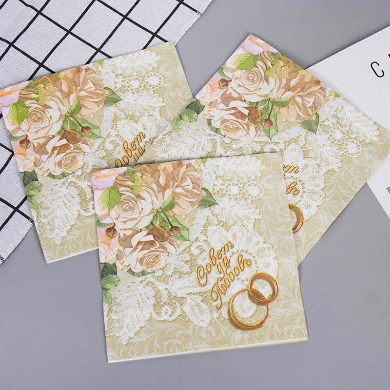 20pcs/Pac Creative Napkins Color Printing Paper Napkins Ring&Flower Arrangement Paper Hotel Party Wedding Birthday 2 Ply