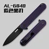 purple-b