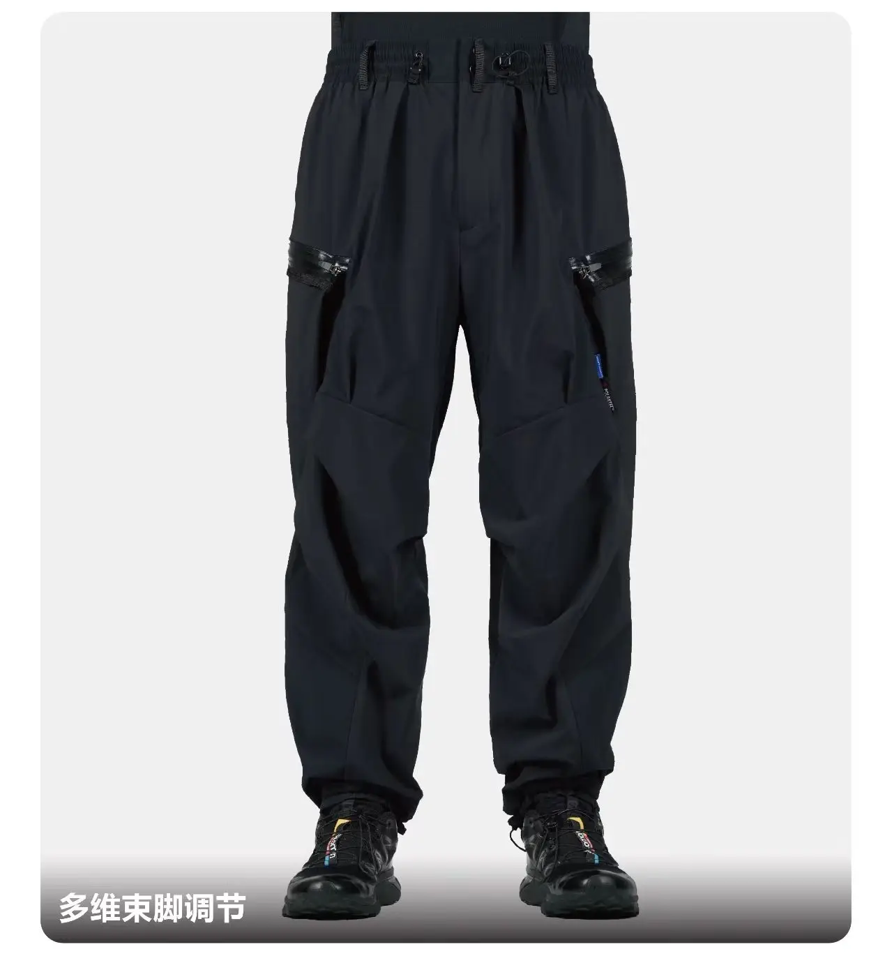 Reindee Lusion 25aw PolartecNeoshell cavalry pants multipocket adjustable shape techwear gorpcore -