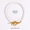Friendship Bracelet Fashion New 2024 Resin Imitation Pearl OT Clasp Chain Women's Luxury Designer Jewelry Girlfriend Gifts 6