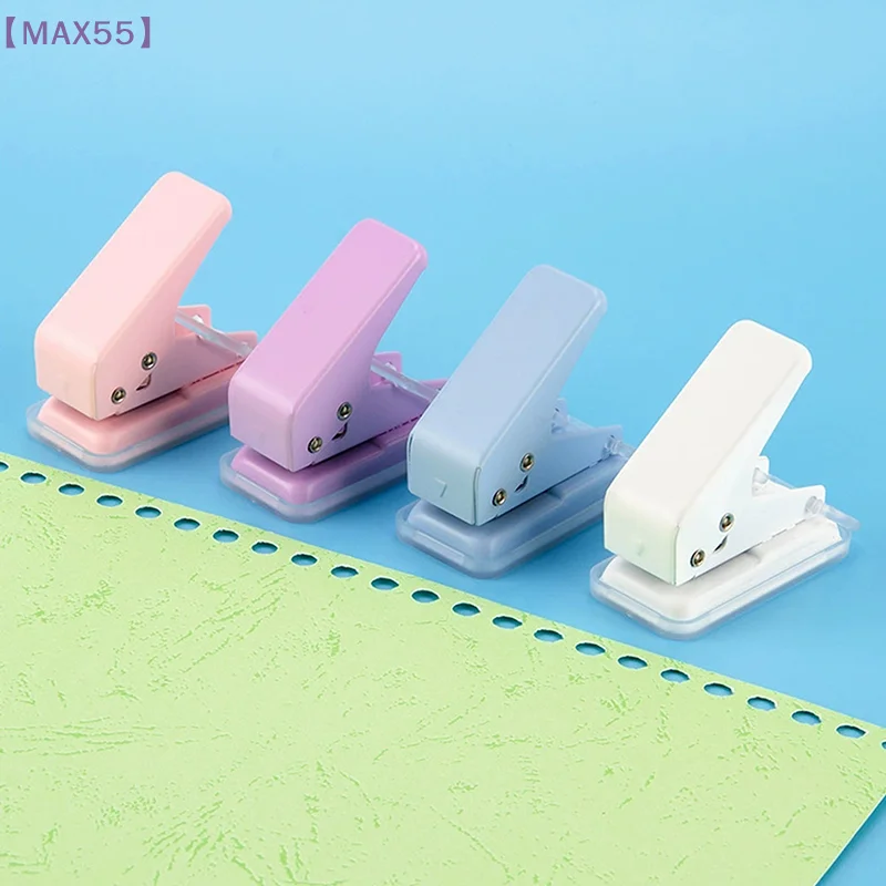 【MAX-55】미니 홀 펀치 1홀 귀여운 종이 펀치 휴대용 원형 홀 펀치 종이 커터 카와이 사무실 학교 용품