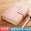 Thick A5 Notebook 416 Pages Planner