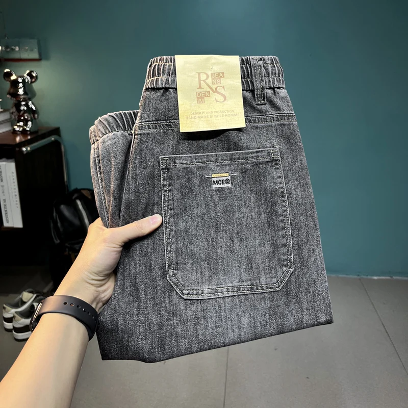 Новинка 2024, мужские джинсы с завязкой на щиколотке