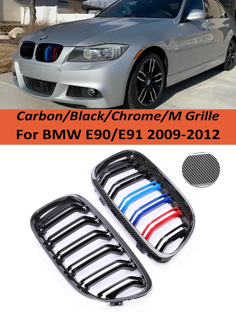 

Carbon Grills Cover Front Bottom Bumper Kindly Facelift M Style Grille For BMW 3 Series E90 E91 2009-2012 LCI 328i 330i 335i