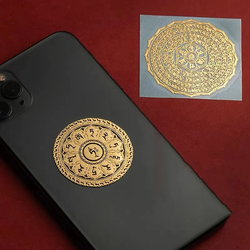 Buddhism National Traditional Transshipment Lucky Wealth Culture Character Stickers Mobile Phone Metal Home Stickers Decor