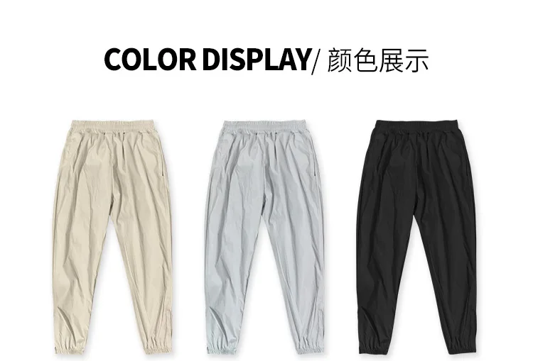 Description Picture 6 of itemFall 2024 Men's Casual Loose Oversized Straight Leg SportS Pants With Drawstring Leggings Men Trousers