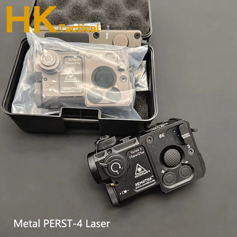 SOTAC Tactical CNC PERST-4 Visible Green Laser/IR Indicator With