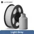 1KG Light Grey