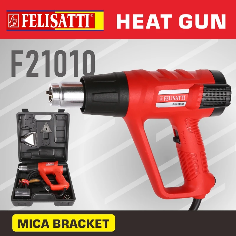 Felisatti Electric Heat Gun 220V 2000W Industrial Hot Air Gun Adjustable Temperature Heat Gun Tool Building Hair Dryer