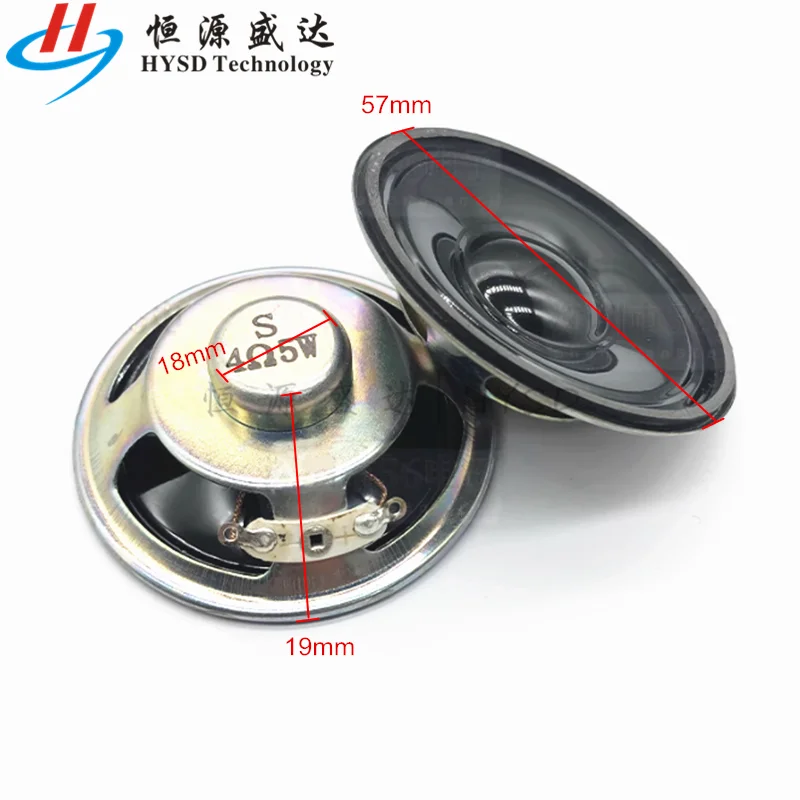 5W 4ohm 57MM