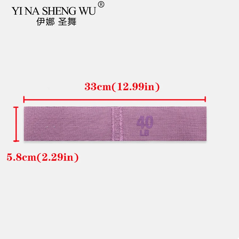 Fabric Resistance Hip Booty Bands Glute Thigh Elastic Workout Bands Squat Circle Stretch Fitness Strips Loops Gym Yoga Equipment resistance bands resistance band resistance strap