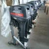 High Quality 15HP Himarine 2 Stroke Outboard Motor Boat Engine For Marine Use Long Shaft 5