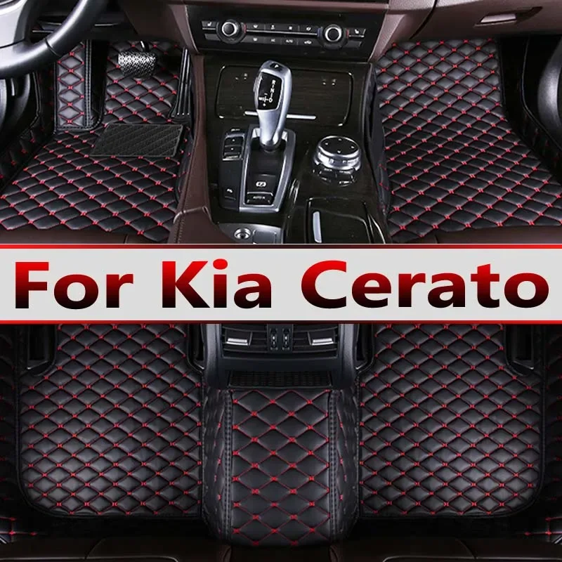 

Car Floor Mats For Kia Cerato 2007 2008 2009 2010 2011 2012 2013 2014 2015 2016 2017 Custom Auto Foot Pads Interior Accessories