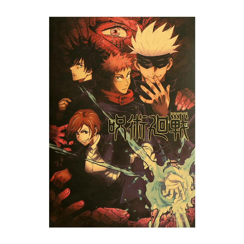 

50.5*35CM Jujutsu Kaisen Poster Vintage Kraft Paper Wall Poster Itadori Yuji Satoru Gojo Poster Anime Figure Bar Cafe Decoration