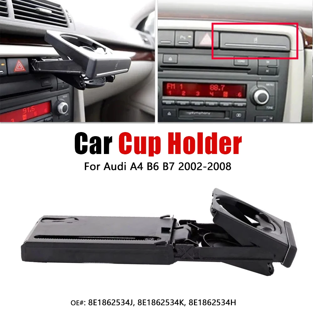 아우디 A4 B6 B7 2002-2008 차량용 앞좌석 컵홀더 마운트 8E1862534 K 자동차 음료 커피 병 홀더 음료수 접이식 휴대용