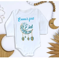 Personalised Eid Baby Rompers Custom Name Boys Girls Eid Outfits Jumpsuit Infant Clothes Islamic Muslim Holiday Newborn Bodysuit 1