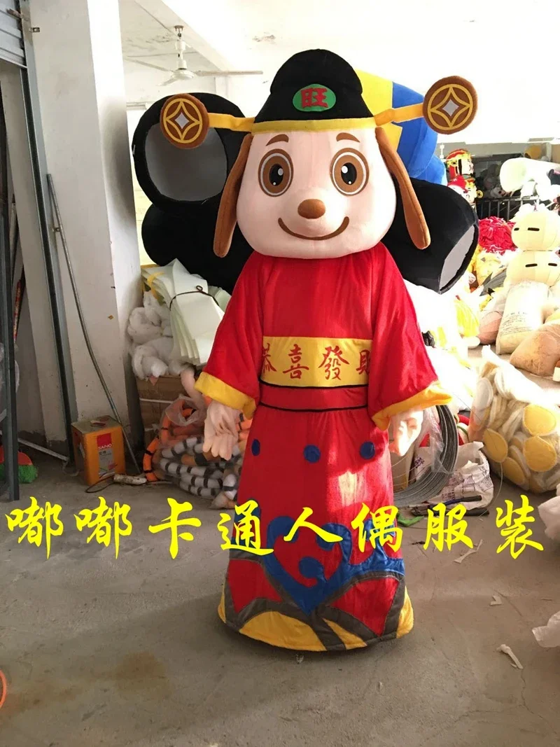 Dog Mascot Costume Fancy Outfit Dog Dress Adult Size Little Colorful Adult Size Mascot costume