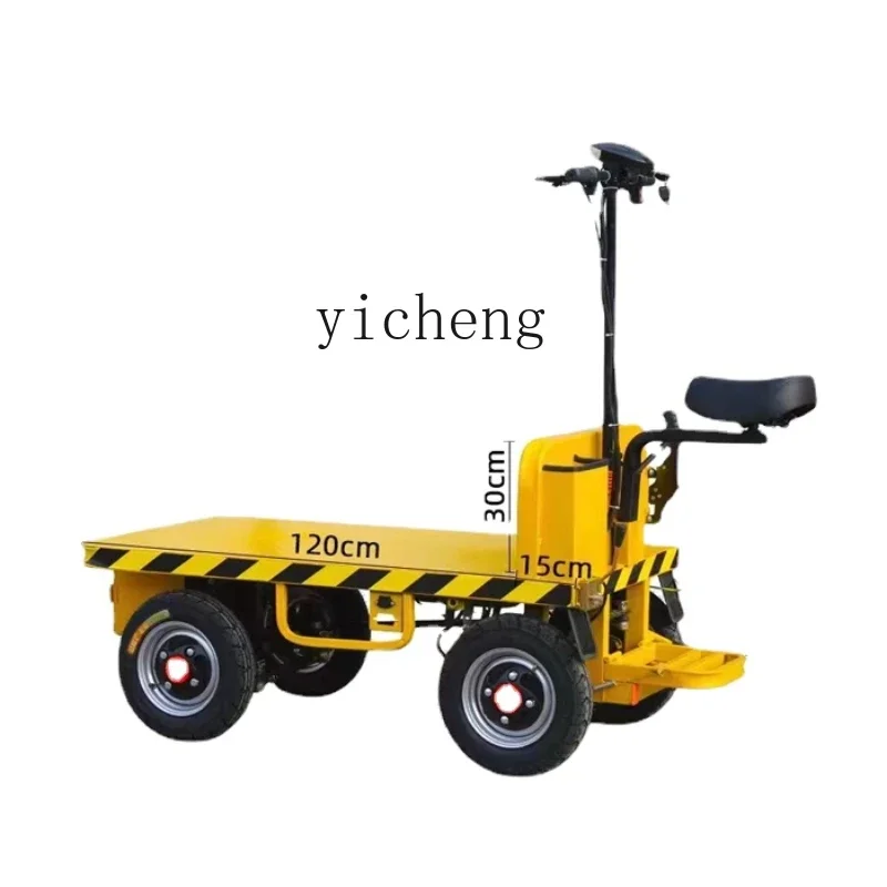 

ZC Electric Four-Wheel Platform Trolley Pull Cargo Trolley Factory Truck High-Power Scooter Farm Warehouse Truck