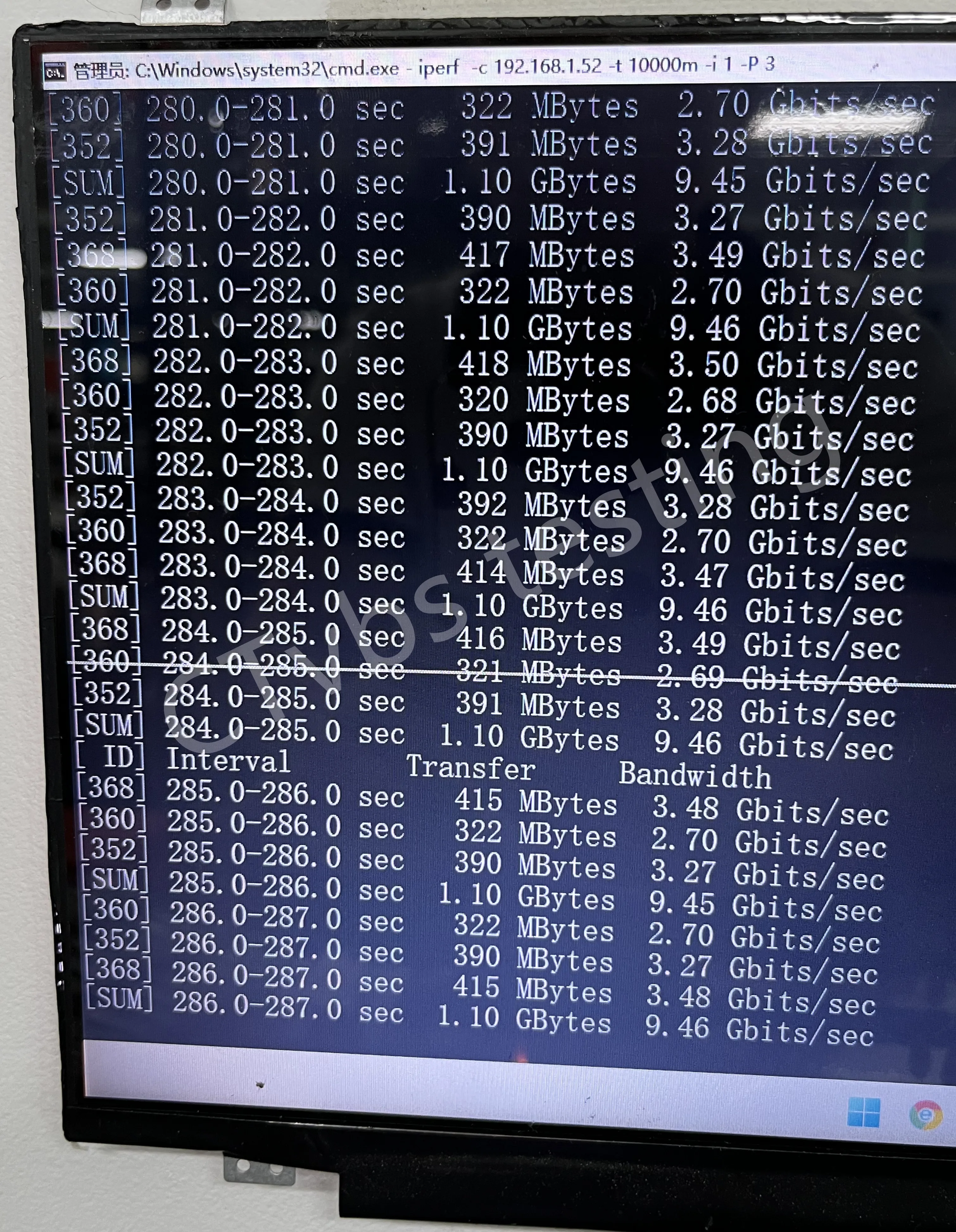 Рисунок 6 - MCX312B-XCCT MELLANOX CONNECT-3
