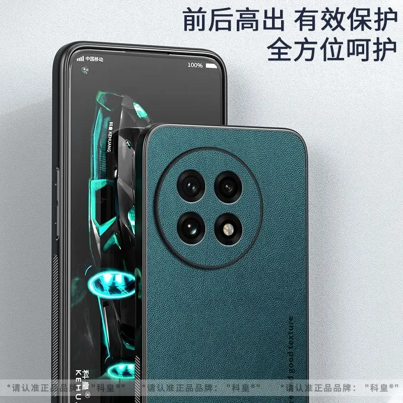 Fashion Leather TPU Shockproof Bumper Case - Business Style Cover