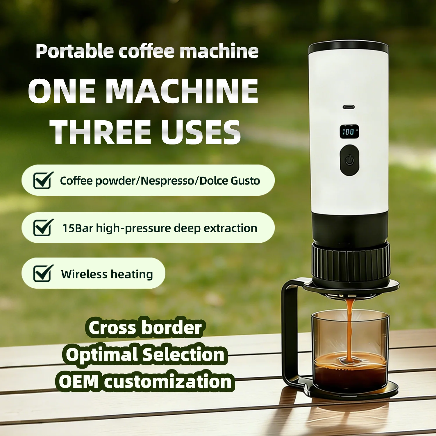 ماكينة قهوة 3 في 1 احترافية