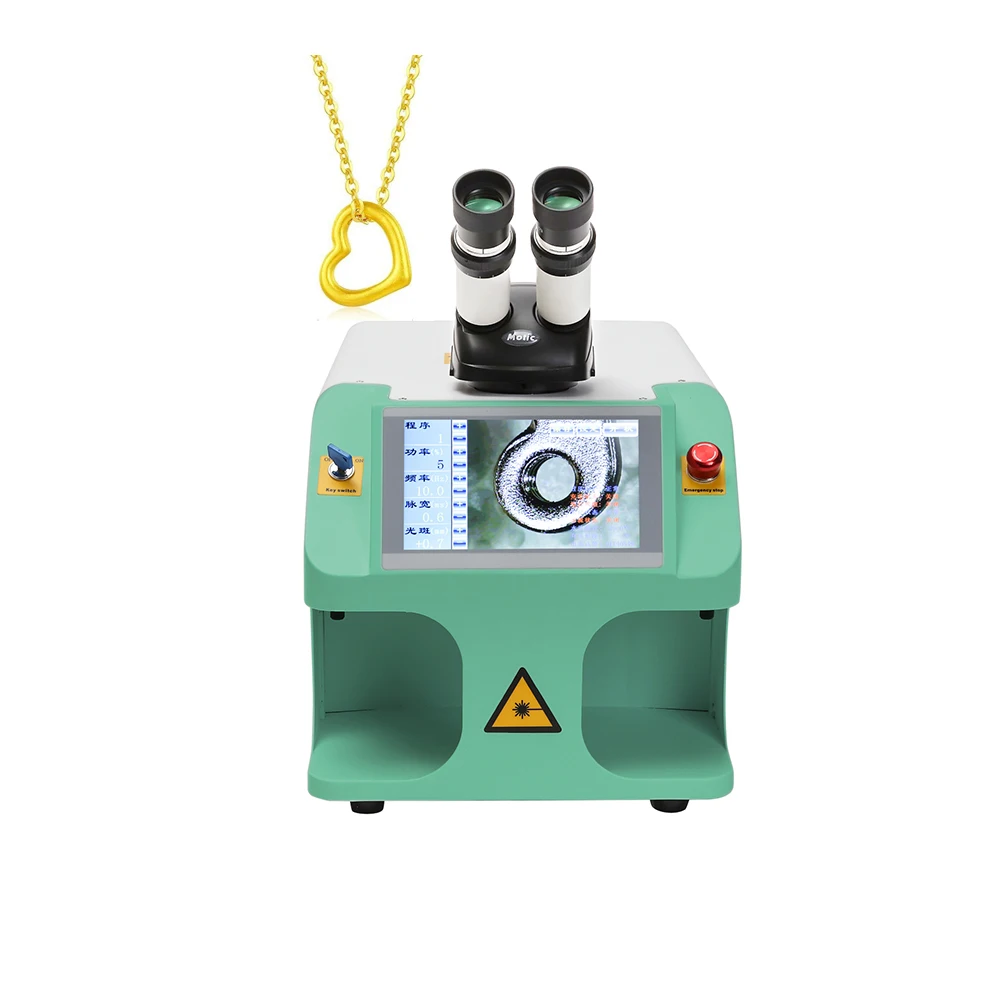 Canton Fair Promotion Hot Sale 60W 100W Portable Mini Jewelry Laser Welding Machine Jewellery Laser Welders 2