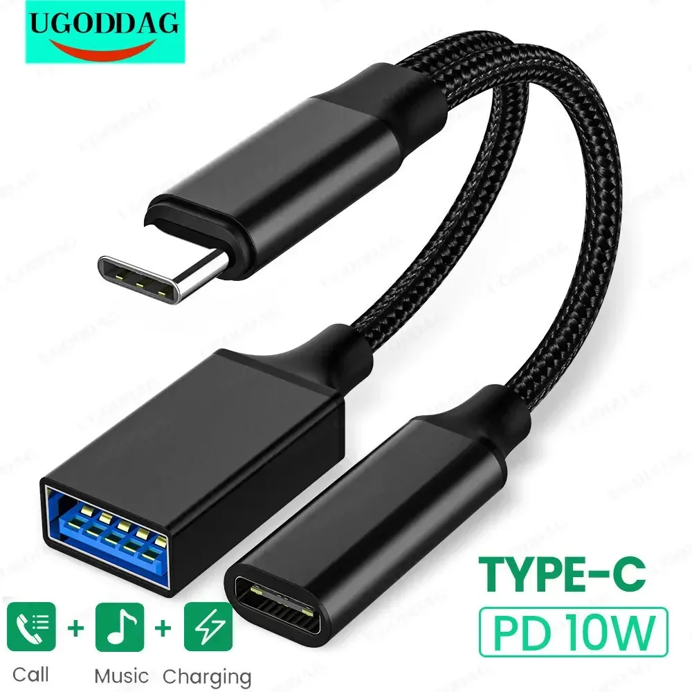 USB C OTG 케이블 전화 어댑터, 2 인 1, C 타입 수-USB C 암 충전 포트, 삼성에 적합한 샤오미 USB 암 스플리터 어댑터 포함 