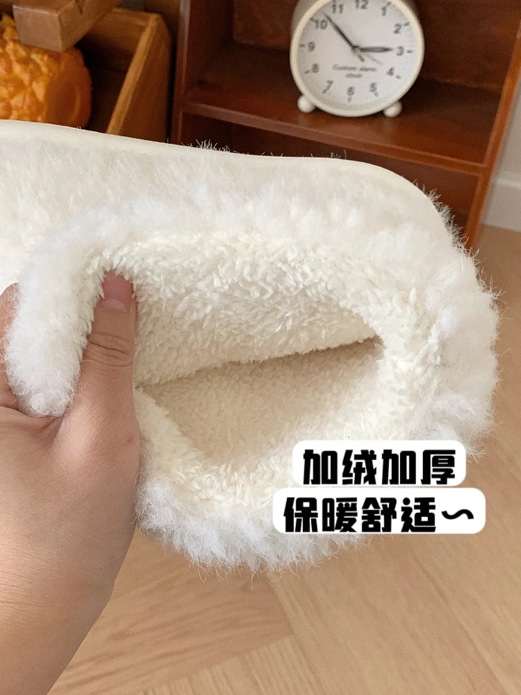 Versatile Lamb Wool Cotton Shoes Cute Panda Snow Boots Winter Lying Down Bear Indoor Household Snow Boots Fur Boots