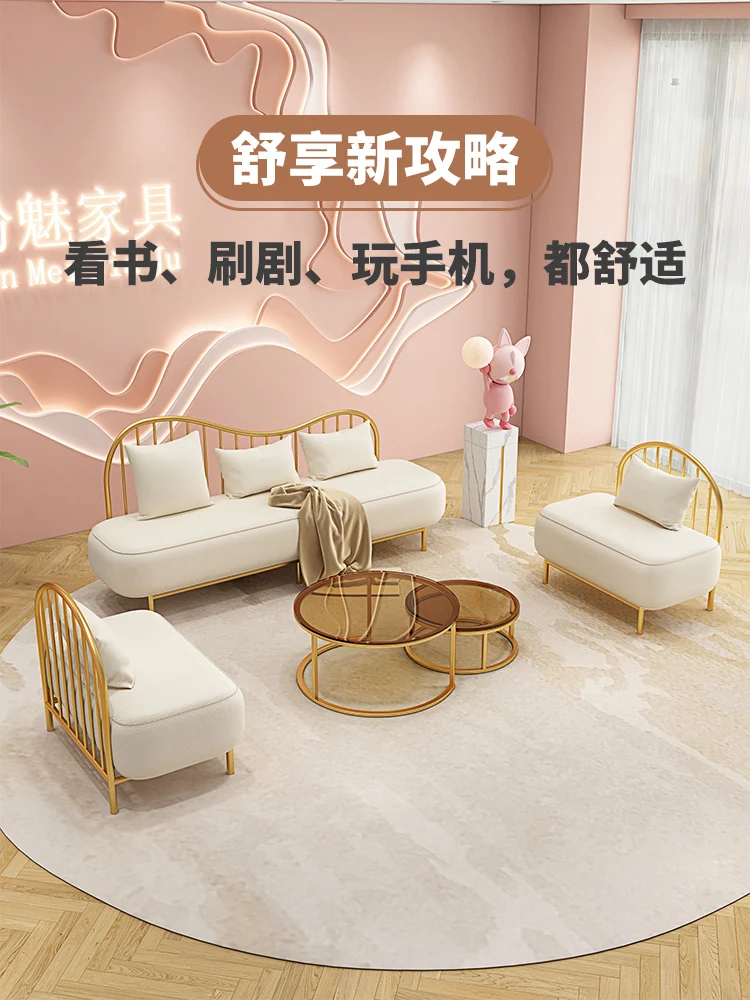 

Creamy clothing store, wrought iron sofa, small apartment, ins, very simple, light luxury, beauty salon, rest area,