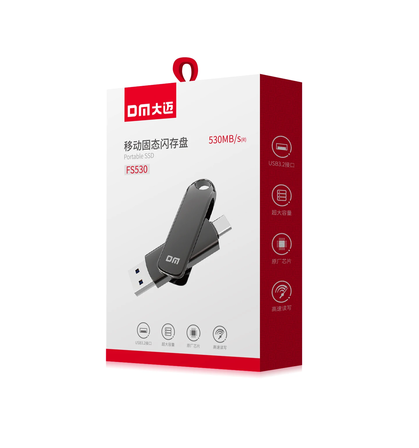 DM 솔리드 플래시 드라이브, 듀얼 포트 C 타입, FS530 전송 속도, 최대 500 MB/S, 128GB, 256GB, 512GB