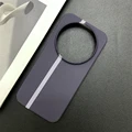 Track Purple