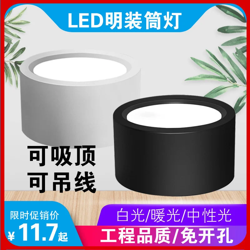 

modern led cloud light fixtures nordic decor bathroom light fixtures glass ceiling lamp lamp cover shades led ceiling