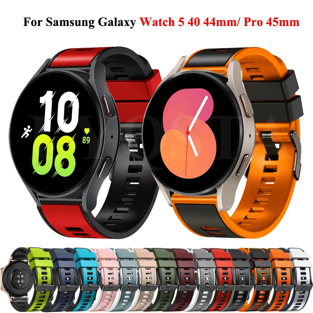 

Ремешок силиконовый для Samsung Galaxy Watch 5/5 pro, 20 мм, 40 мм