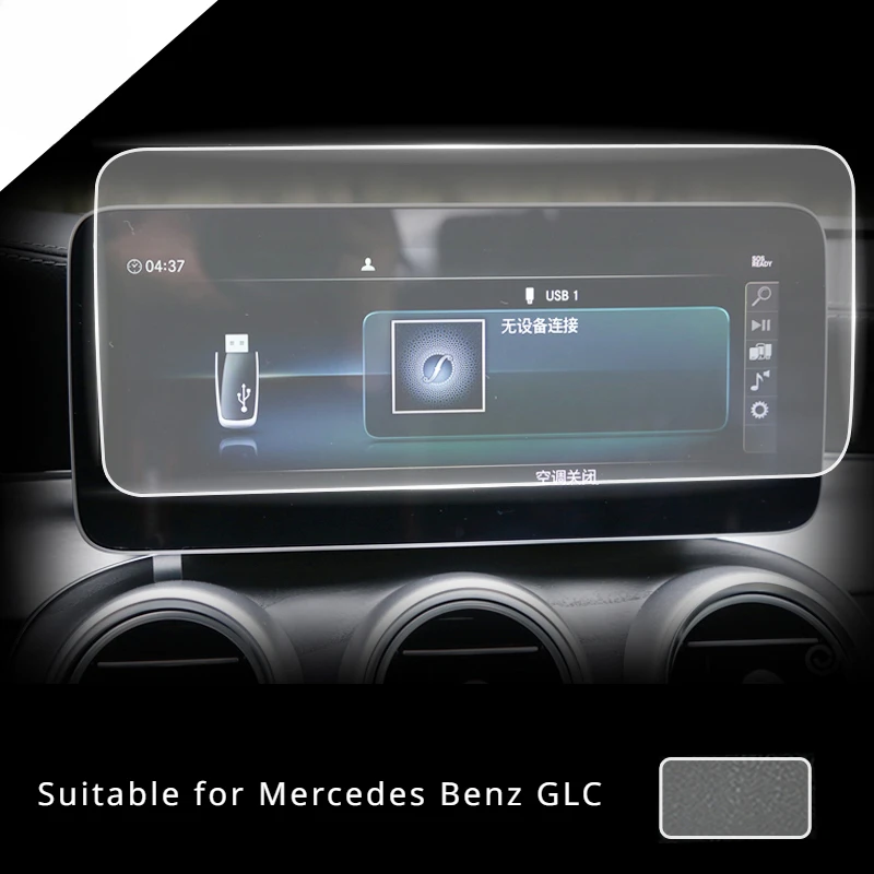 

Для Mercedes Benz GLC 2020-2022 защита экрана навигации из закаленного стекла пленка против царапин стальные Автоаксессуары