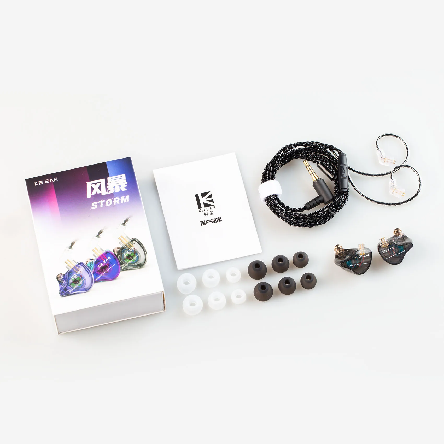 KBEAR Storm HiFi Headphone Single Dynamic Driver In-ear Monitor 2Pin Wired Earphone Jazz Sport Music Headset  Fashion Earbud KS1