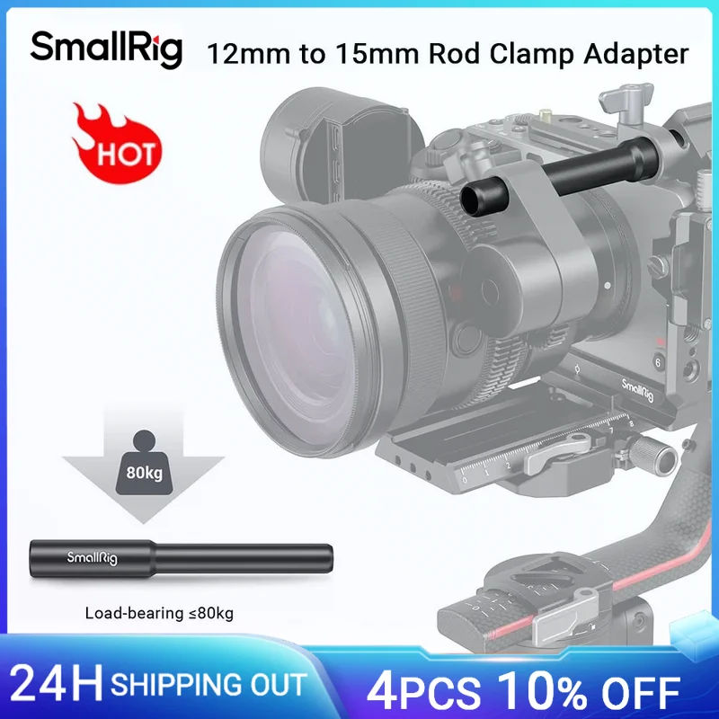 SmallRig DSLR Camera Rail Rod 12mm to 15mm Rod Clamp Adapter Black Aluminum Alloy Rod for DJI RS2 RSC2 and Follow Focuses 3681