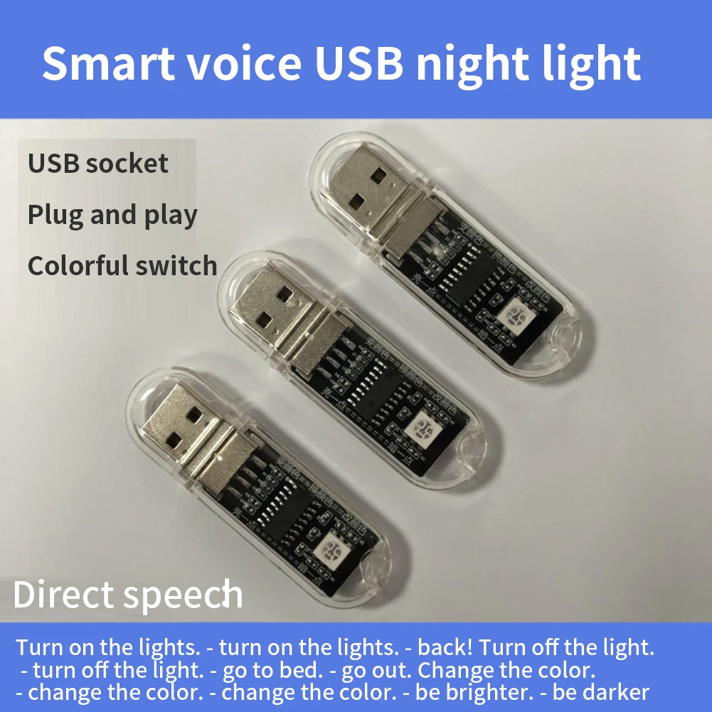 USB LED 야간 조명 지능형 영어 음성 제어 미니 야간 조명, USB 플러그 램프, 책 조명, 작고 둥근 독서 눈