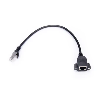 RJ45 Male to Female Network Extension Cable Panel Mount, High-Speed Ethernet Adapter 30cm