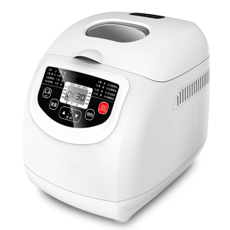 Steamed Bread Machine Home Automatic Small and Dough Fermentation Intelligent Steamed Bread Multi-function Breakfast Machine