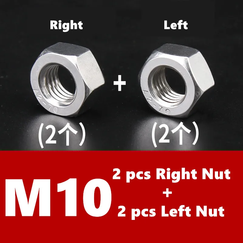 304 Stainless Steel Lock Nut Reverse Teeth Left Hand Thread Hexagon Nut Screw Cap Kit Noix Tuerca M4 M5 M6 M8 M10 M12 M14 M16
