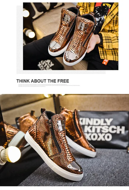 rose gold sneakers mens