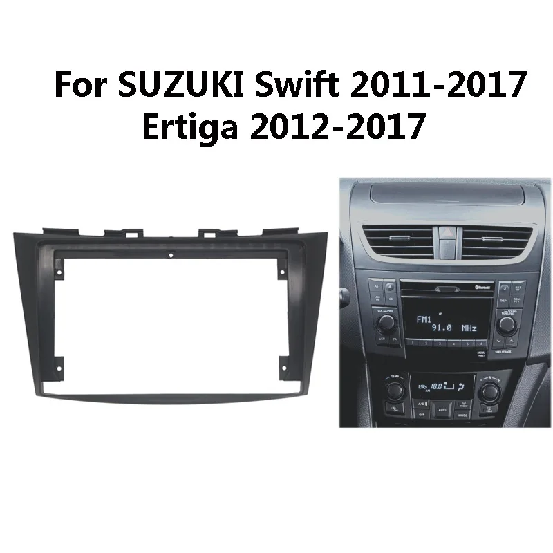 ラジオ フェイシア フレーム 車ダッシュボードパネル取り付けフレームキット ラジオオーディオフェイシアトリムベゼル 用 VW 用 ポ ラジオ  フェイシア フレーム 車用 9 インチ ラジオ フェイシア GPS MP5 ステレオ プレーヤー 2Din パネル ダッシュ カーラジオフレーム 9  ... 車 に適合する スイフト 2011 2012 2013 2014 2015 2016 2017 オートステレオインストールダッシュパ