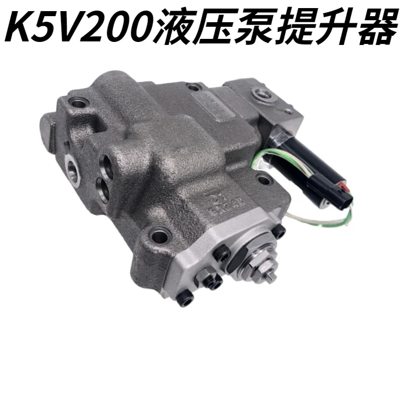 For excavator Sany SY305 335 365 hydraulic pump lifter Kawasaki hydraulic pump K5V200DTH regulator accessories
