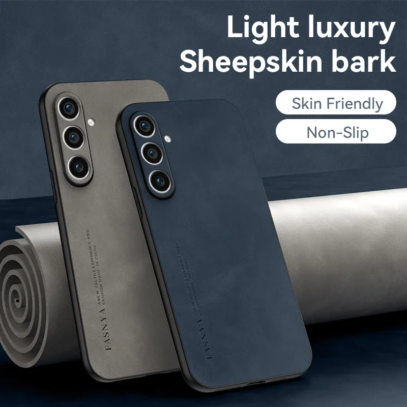 Luxury Matte Sheepskin Leather Phone Case - Elegant Back Cover