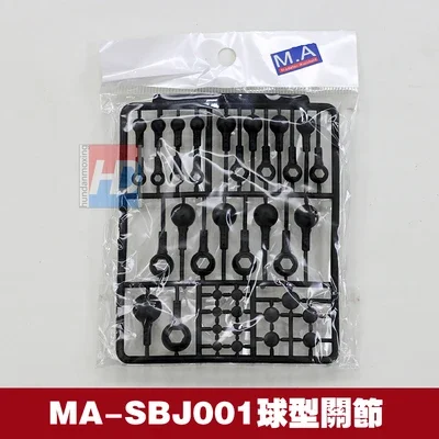 Ma Sbj Modeler Assistant Figma Super Ball Joint Mobile Figure Remake Revoltech Accessori Fai Da Te Eva Shf Gundam Yamaguchi Parts