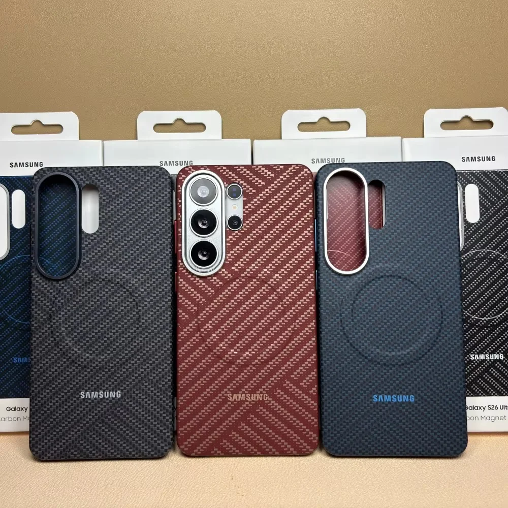 Luxury Carbon Fiber Texture Magnetic Case with Matte Anti-Fall Full Protection